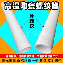 �մɹܵ��x�Ӡt���ֽ�t��ʽ�t1500�����늻��t�ߜ؄����