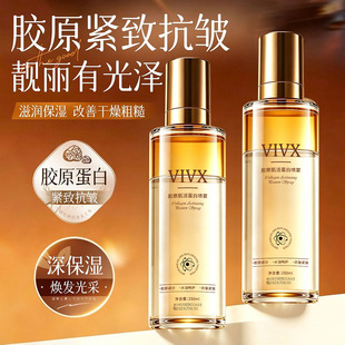 VIVX�zԭ����ׇ��F�S��ˮ�ͱ�5��ֲ���iˮ�ޏ��wϵ���A�͏S��