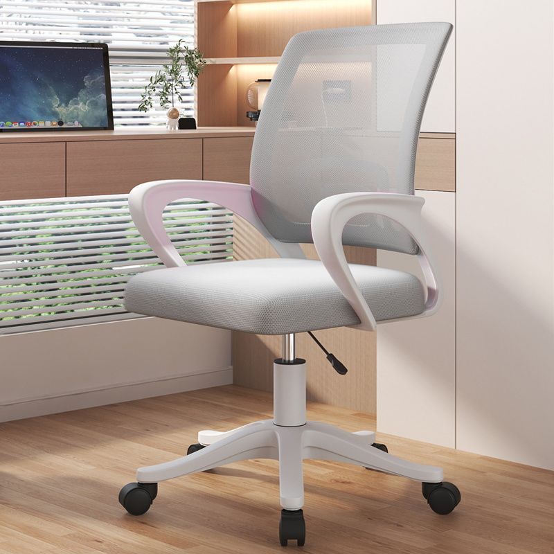 Computer Chair, Comfortable Sedentary Home Office Chair, Student Chair, Dormitory E-Sports Chair, Swivel Chair, Backrest Stool, Lift Chair