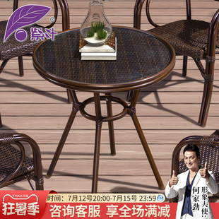 䓻��������̨С������e�X�Ͻ��پ��A�����s����С���Ӳ����M��