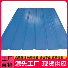 �S�Ҍ��I���a���N��̖�ΌӲ�䓰壬��䓏ͺϰ壬�������b��䓷�