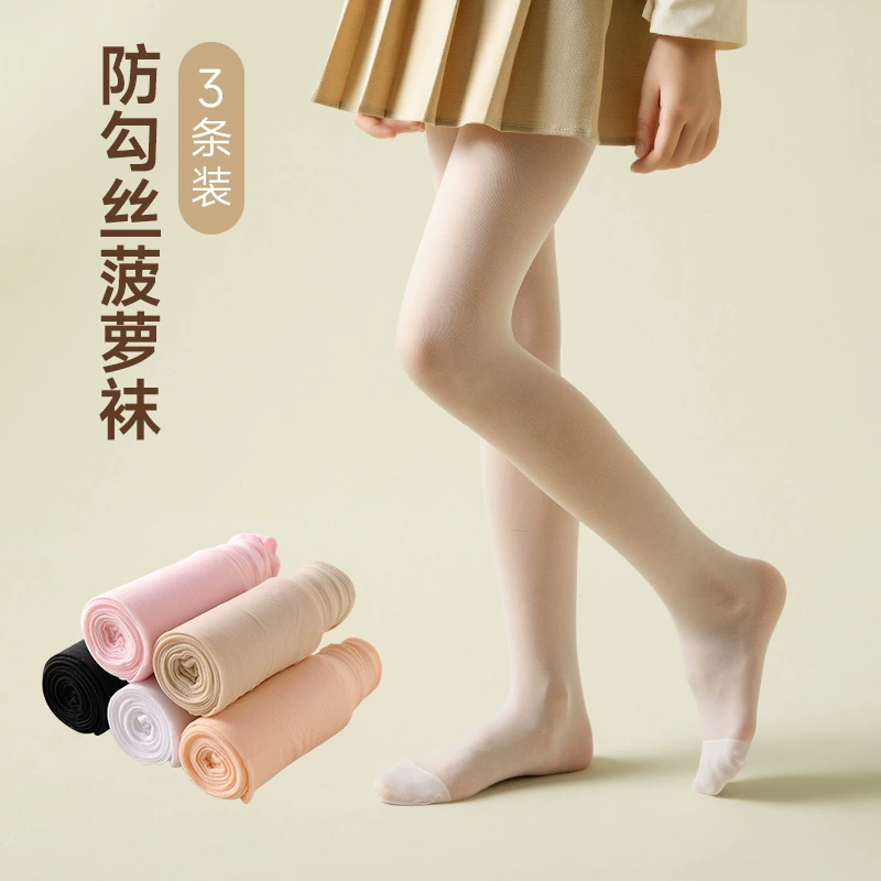 Summer thin children's tights, ultra thin leggings