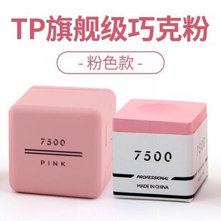 ���w�ɷ�˹�Z����ʽ����̨���ɿ˷۸�����U���lһ�������羳E18