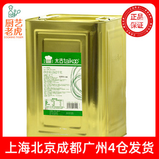 ̫�žG����˪13.62kg �Ƿۼ�ɰ�ǰ�ɰ�����������c�b決DIY