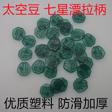 ̫�ն����� ����Ư���� �������� ̫�ն����a�S�� ���l̫�ն��ֱ�