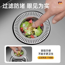 ���P䓏N��ˮ���^�V�Wϴ����©ˮ��ϴ���ͨ�ÿ�ˮ�ۏ���о��ˮ��