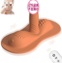 新品坐垫仿真阳具硅胶震动吸盘穿戴入体女用震动棒情趣成人性用品