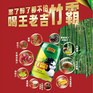 ���ϼ���Ʒ������������Ԫ��ֲ�｡���Ʒ12���b�^���ͶY�Y��