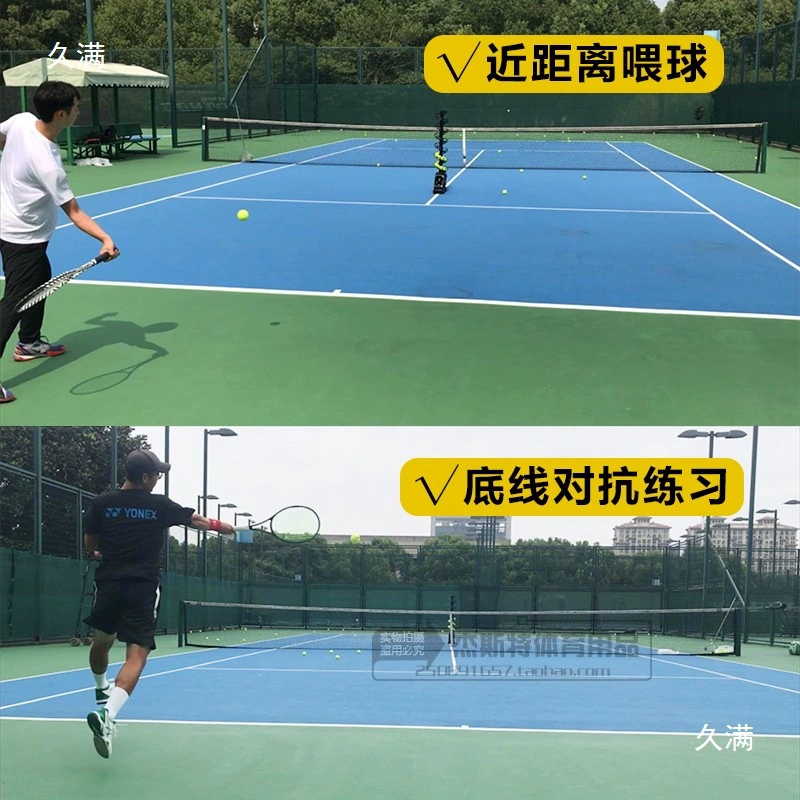 Handheld tennis trainer, new collection