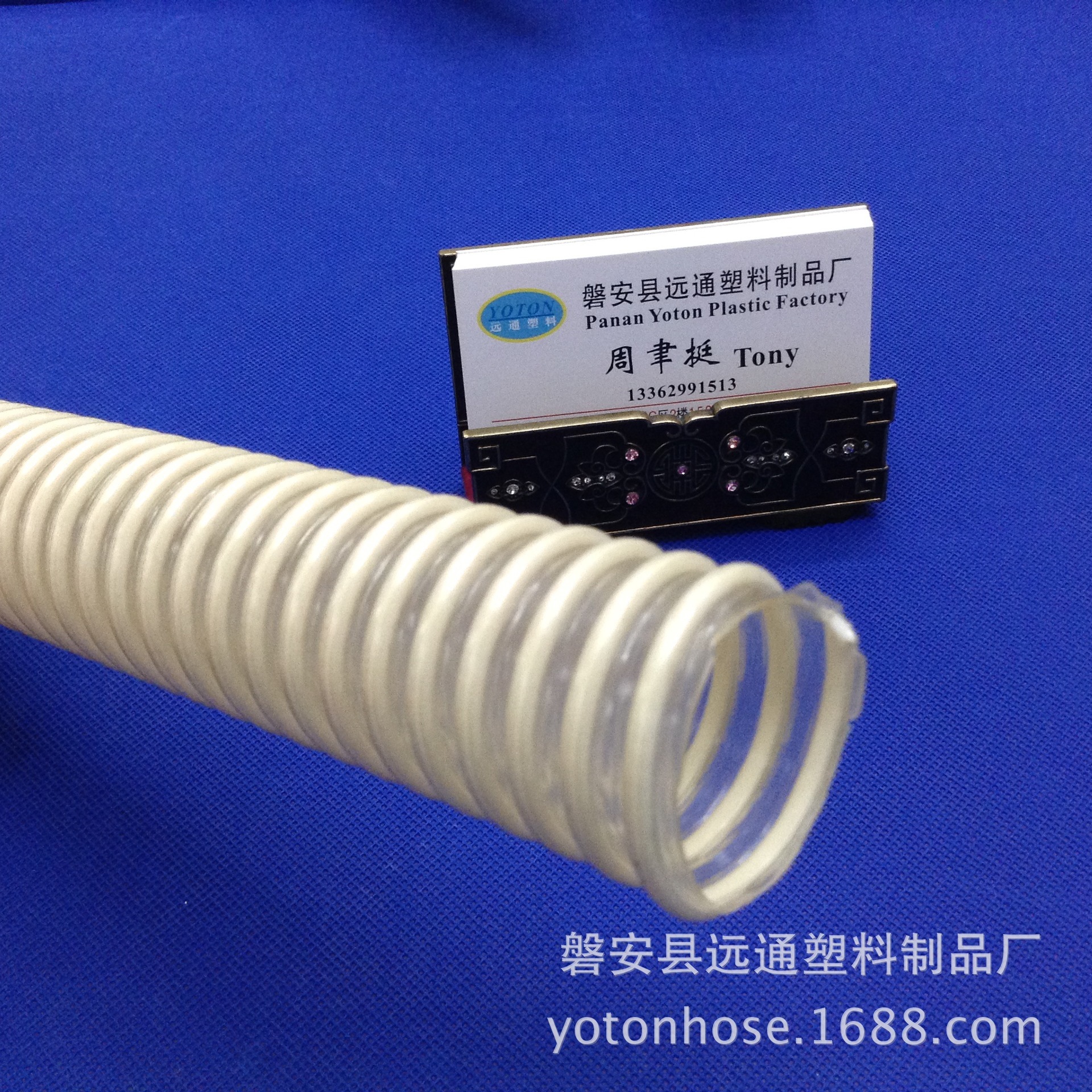 供应内径32毫米通风吸尘用透明PVC加强筋缠绕管