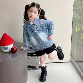 女童牛仔外套春秋款2026新款洋气小女孩秋季衣服儿童秋装夹克上衣