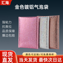 ��X�D������ŷ���Ӻ�ӡˢ���f��������ĭ���b�����ݴ��������l