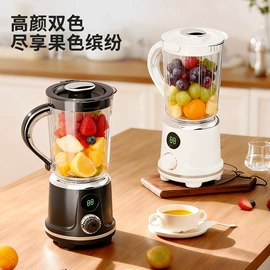 咖啡杯;头部按摩机;原汁机