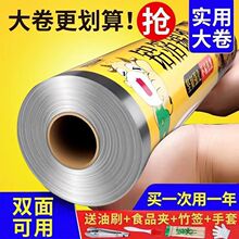 �a���������ʳƷ���Ӻ�����決�՚�ը偿��⻨�׷��a�X�����A��