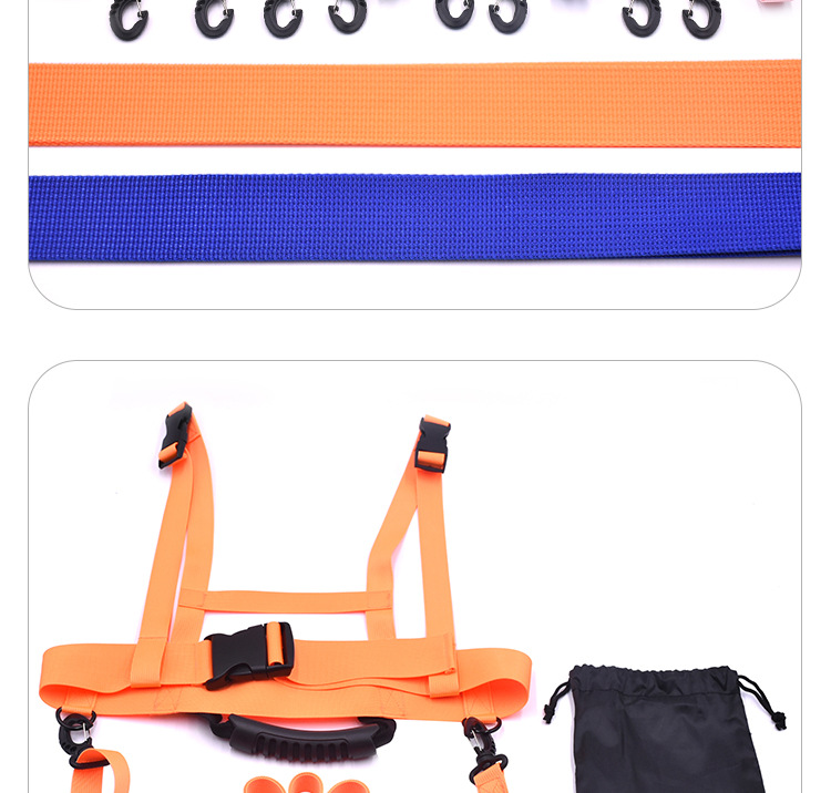 初学滑雪都防摔辅助安全绳背带
