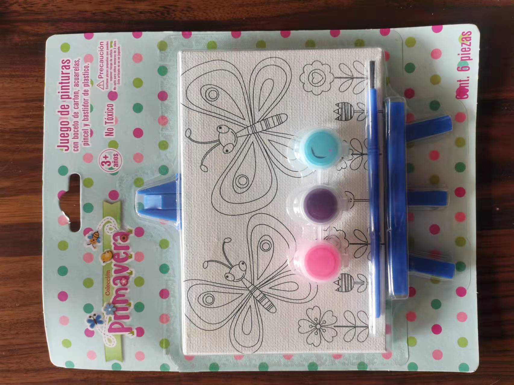 webwxgetmsgimg (2) - 副本