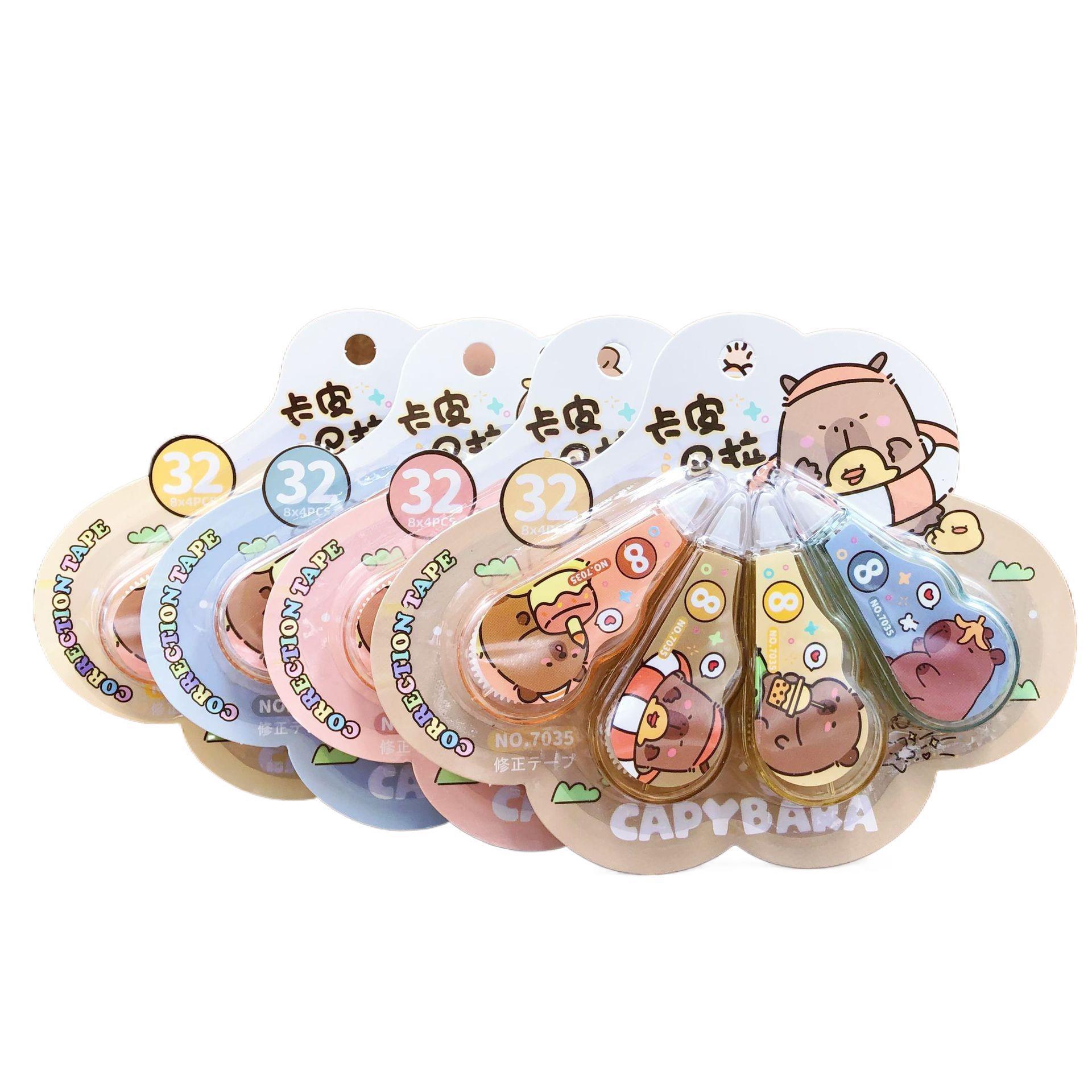 吉诺修正带7035 展2.jpg