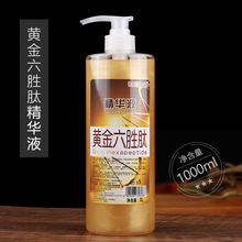 24k�S�������ľ��AҺ�aˮ���������o���ޏͿ������AԭҺ���l��ƿ