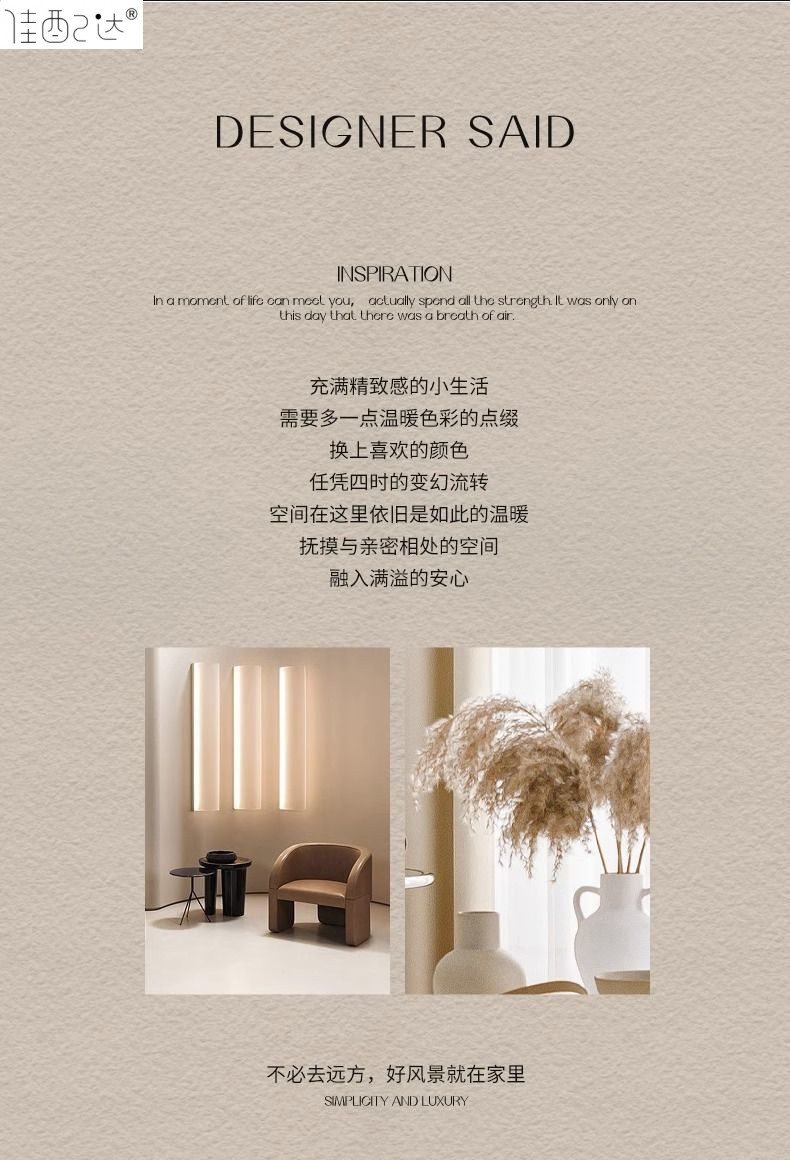 a08ee29f-d237-4201-a14f-11359ca363b5.jpe