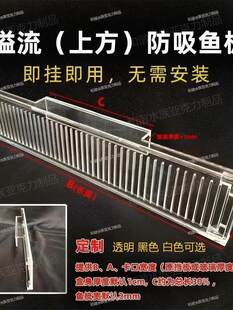 �~���^�V�Ϸ�����С�~�~�������Ͽɸ��Mˮ�ڴ�С�߶����坍