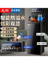 �F؛�ȿ��ˮ�C���ò�əC����������ȫ�Ԅ�һ�w�C2025�¿��ϙn