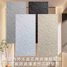 ë�滨����PUʯƤ�Ļ�ʯܛ��������Ӣ����ë��峬������ʯʯ��