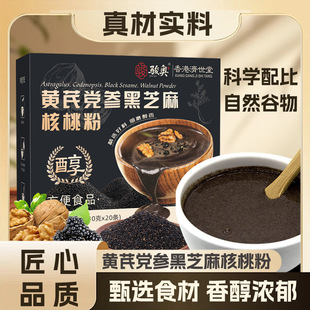 �S���h����֥����ҷ���Č��Ϫ������bԴ�^�S��һ�����l600��