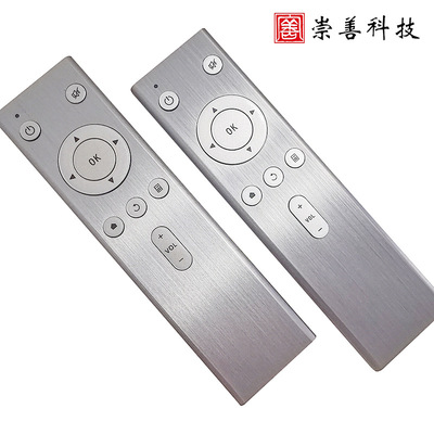 new pattern 2.4G infra-red study aluminium alloy wire drawing Remote control Bluetooth 5.0 wireless RF Smart Remote Control