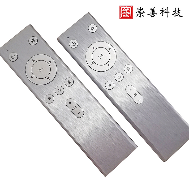 new pattern 2.4G infra-red study aluminium alloy wire drawing Remote control Bluetooth 5.0 wireless RF Smart Remote Control