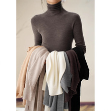 无缝一体100羊毛高领针织打底衫女士秋冬薄款修身内搭套头毛衣