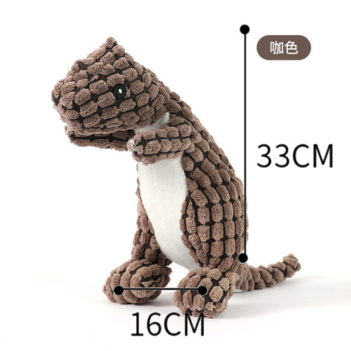 Dog sound toy, bite-resistant teething pet companion for solo play, boredom relief, training, and toys for small puppies, golden retrievers, and large dogs