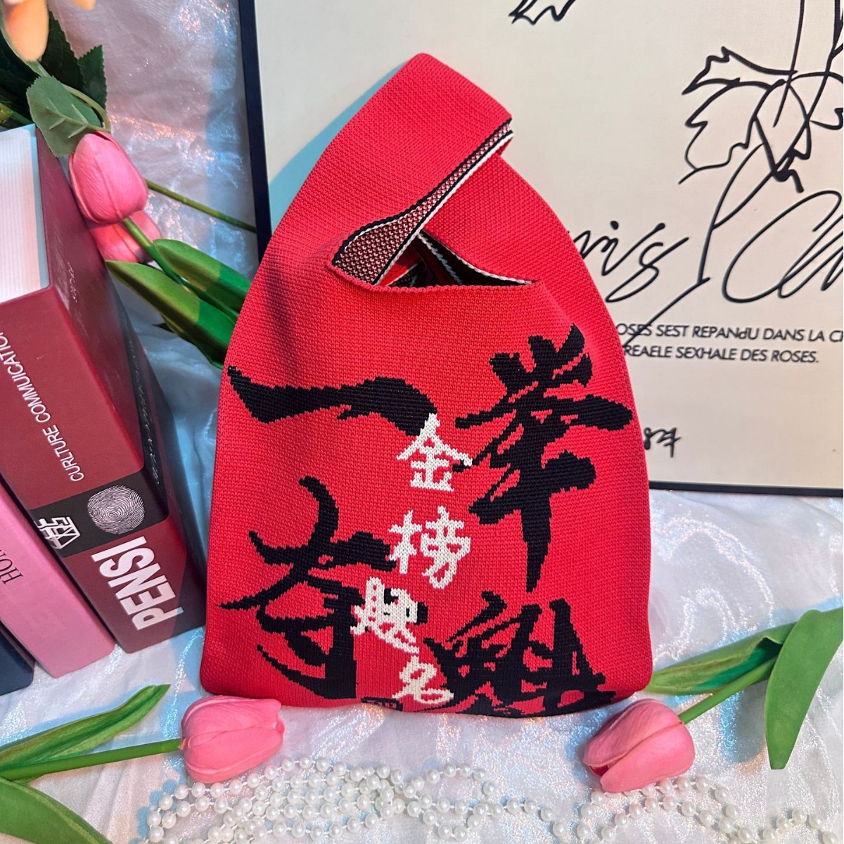 毕业季升学谢师宴礼物包装袋开学季针织礼袋金榜题名伴手礼手提袋