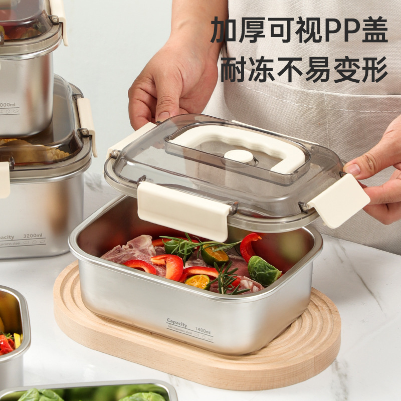 ステンレス製鮮度保持ボックス、ハンドル付き食品グレードの学生弁当箱、電子レンジ弁当箱、冷蔵庫専用フルーツボックス|undefined