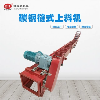 佛山源头工厂定制 不锈钢污泥刮板机 环保工程、化工厂适用