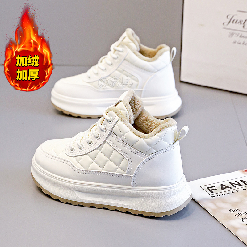 2025 Winter New Fashion Snow Boots with Plush Lining, Warm High-Top White Shoes for Women