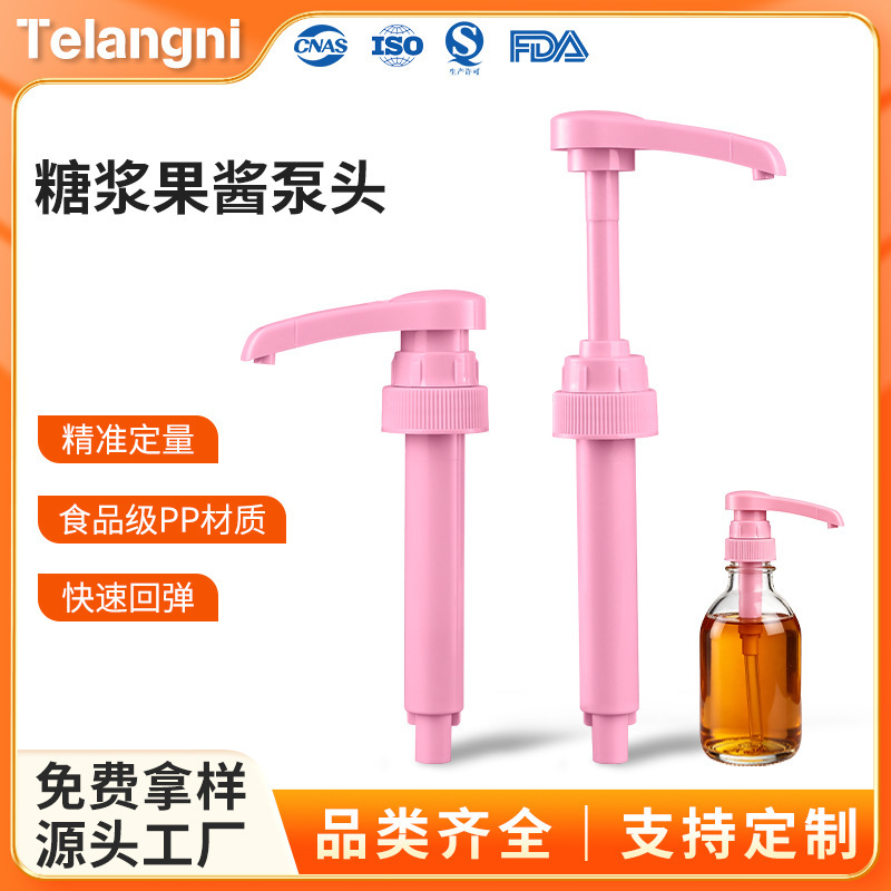 Cross-border 28/400 Syrup Pump Tronny Press Jam Milk Tea Coffee Syrup Pump Dispenser Bottle Presser Cross-border 28/400 Syrup Pump Tronny Press Jam Milk Tea Coffee Syrup Pump Dispenser Bottle Presser