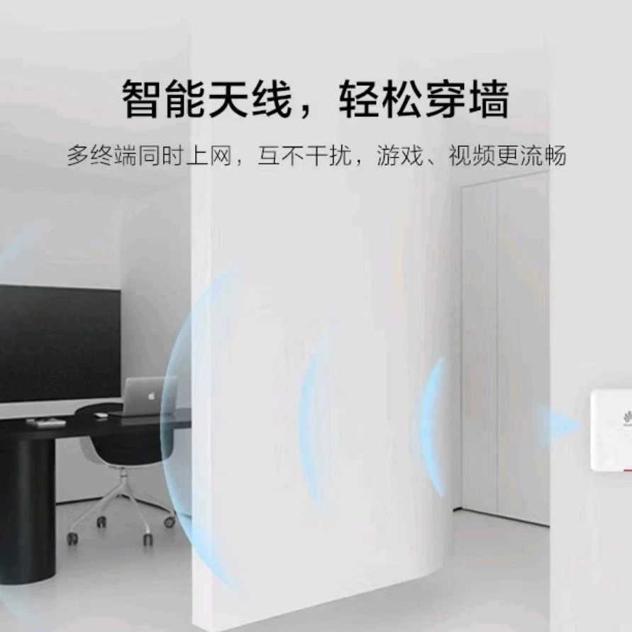 Внутренняя высокоплотная беспроводная точка доступа Huawei AirEngine6761S-21T / AirEngine6761S-21
