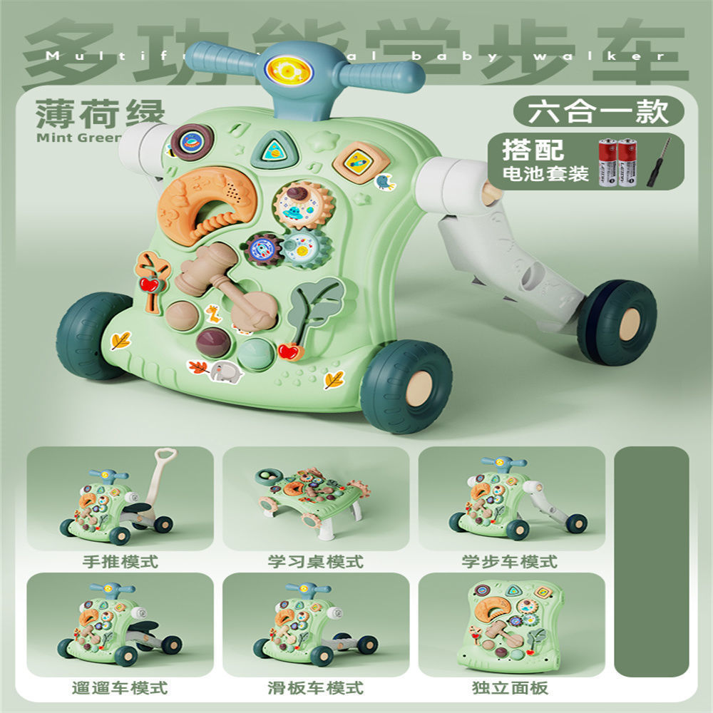 The new Liuhe Scholarship is green [Turnable]