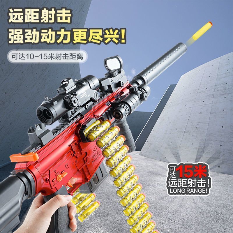 /O1CN018p02sg1ctsGoGxyco_!!2219605533659-0-cib.jpg?x-oss-process=image/format,png