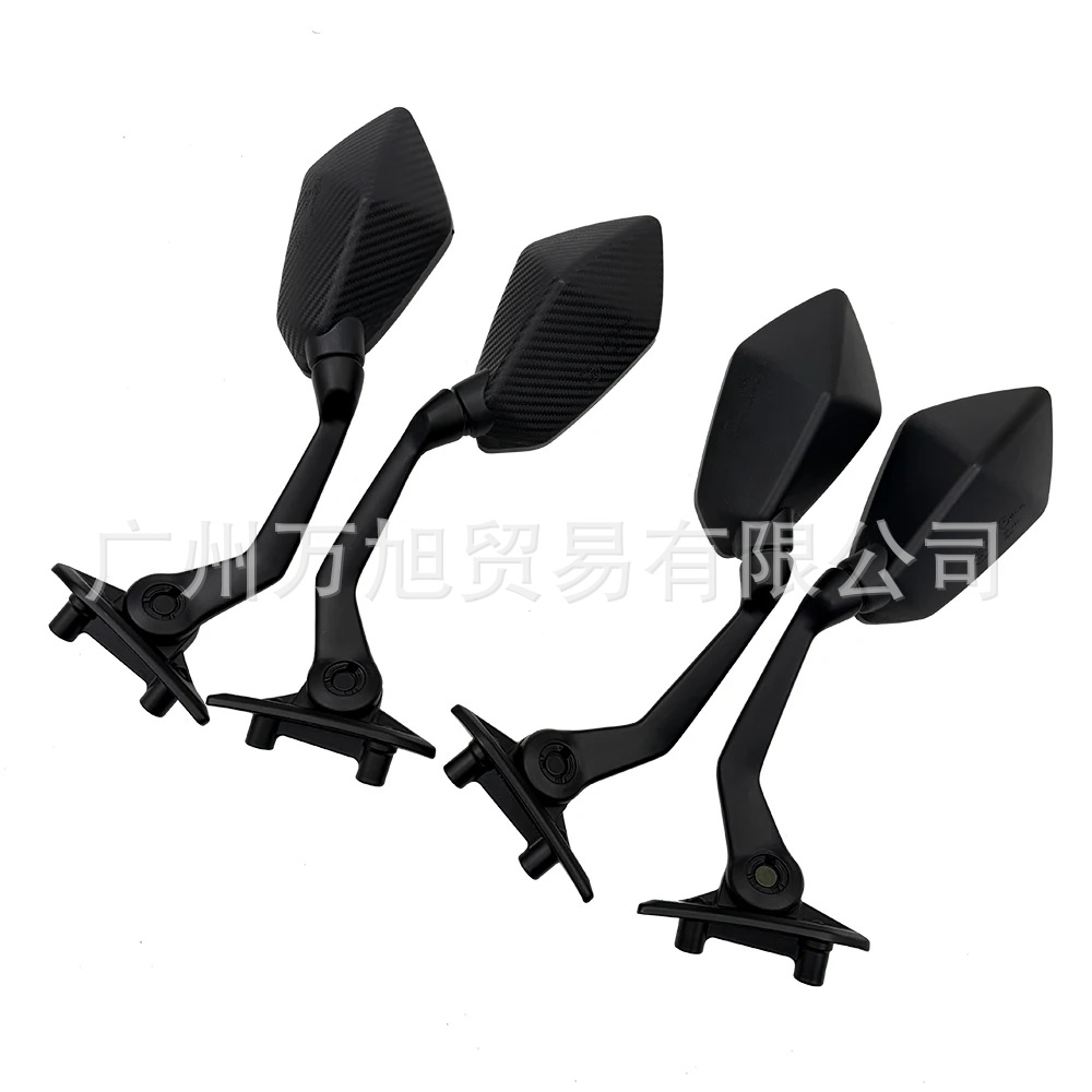 Suitable for Yamaha TMAX 560 2022-2025 Motorcycle Black/Snake Skin Color Rearview Mirror