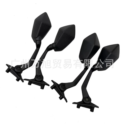 Suitable for Yamaha: Motorcycle rearview mirror