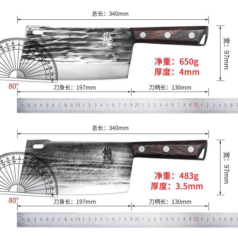 Cuchillo de corte de carne, cuchillo de corte de hueso, cuchillo de corte afilado, cuchillo de cocina para el hogar