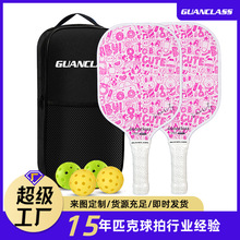 ���R�d�羳������w�Sƥ�����ă�ͯ��ِ�H�ӑ����\�ӏS��ֱ�N