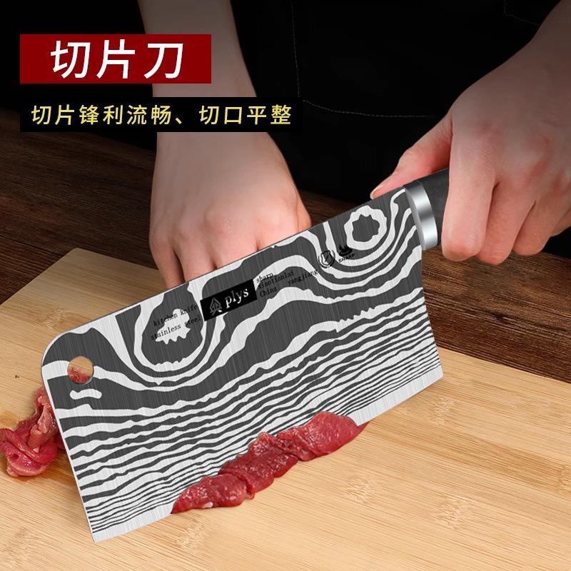 Kit de cuchillo de cocina doméstico conjunto completo afilado sin molienda cuchillo de cocina cortador de carne de corte ultra rápido acero inoxidable