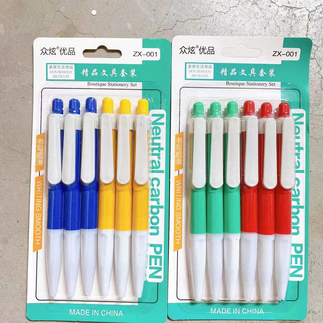 2 tiendas de 6 bolígrafos de escritura de oficina herramientas de escritura tarjetas de plástico de absorción de oficina de estudiantes lotes comerciales