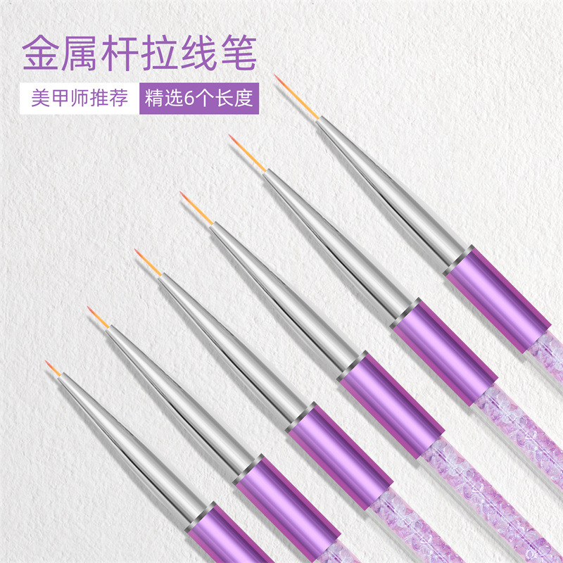 Pluma de dibujo de uñas de 6 piezas especial transfronteriza púrpura con diamante corona flor pintura de uñas pluma pintura traje de pluma