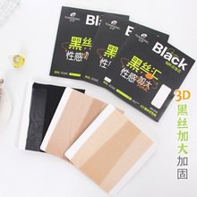 Զ��219��˿��������Ů˿��Ӵ���3D����޷���˿�ż�ӹ�������