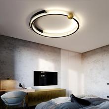 led吸顶灯现代简约创意北欧卧室灯房间灯轻奢极简圆形主卧室灯具
