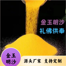 ���l������ɳ��t��䌣�ý�ɳ�Y�𹩷��ɰ��ҷ���t���ؔ����