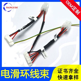 电子线;其他电缆;连接器